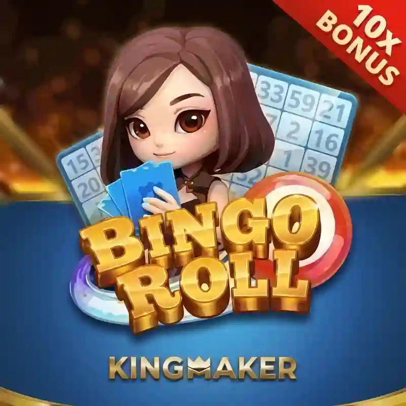 Km Power Ball